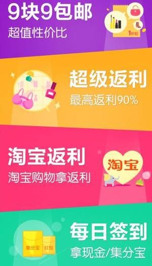 白给联盟苹果手机下载app 白给联盟苹果手机下载app