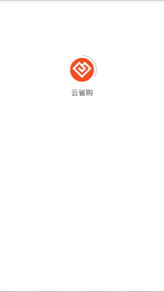 ��ʡ��app�ٷ��ֻ���