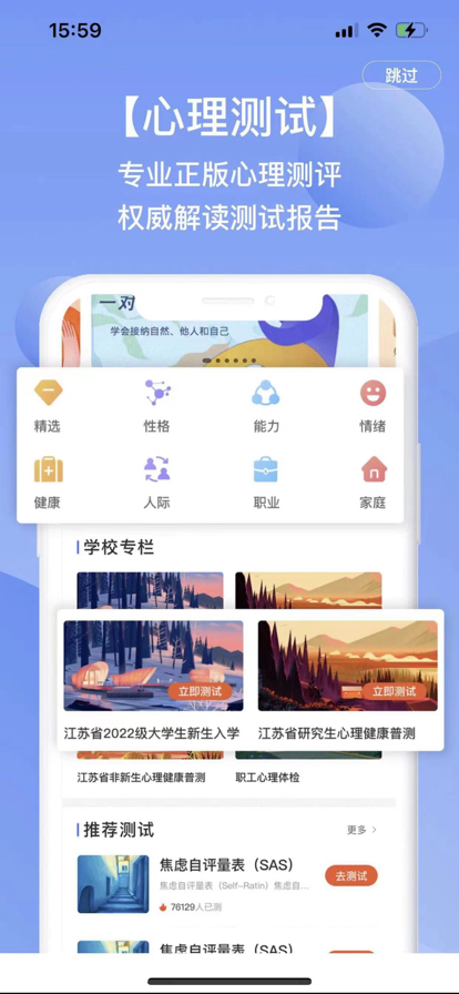 ���Ĺٷ�app����