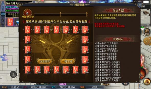 热血攻速无限刀手游下载安装 热血攻速无限刀手游下载安装