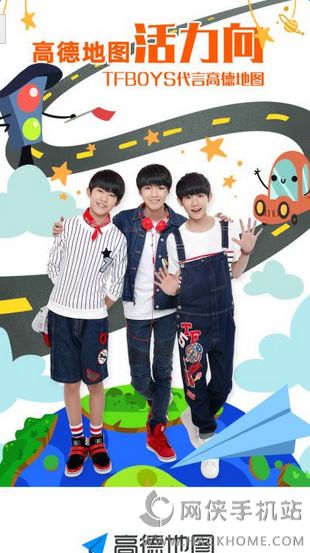 TFBOYS��������������
