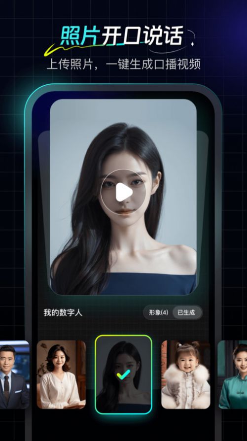 ���ֹ���3dshow��������