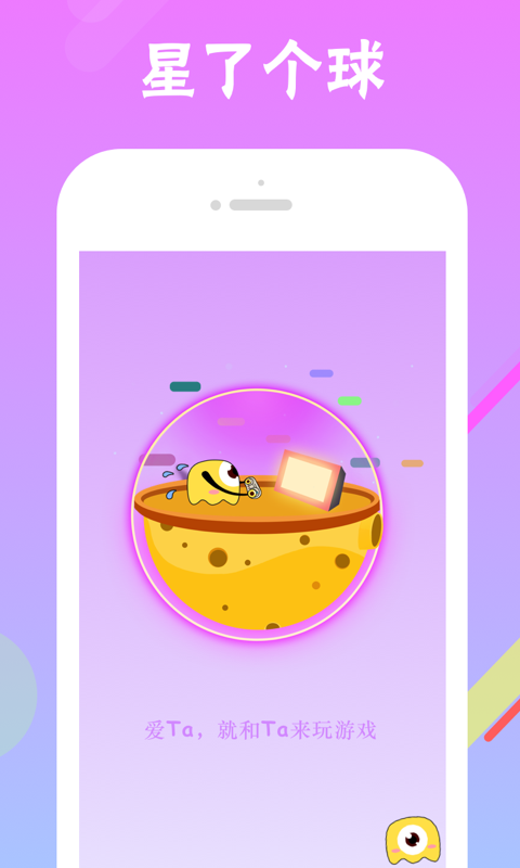 ���˸�����app�ֻ�������