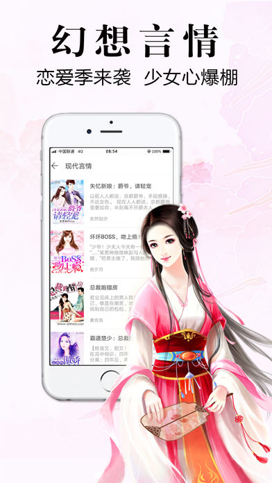 �ɶ�С˵app���عٷ�������