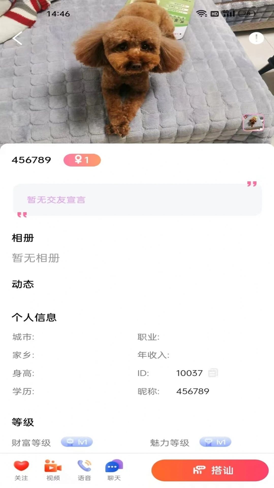 �л����������ֻ�������