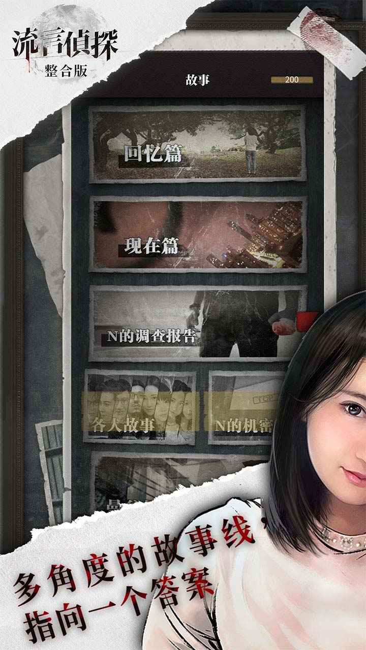 ������̽���ϰ氲׿���°�׿����