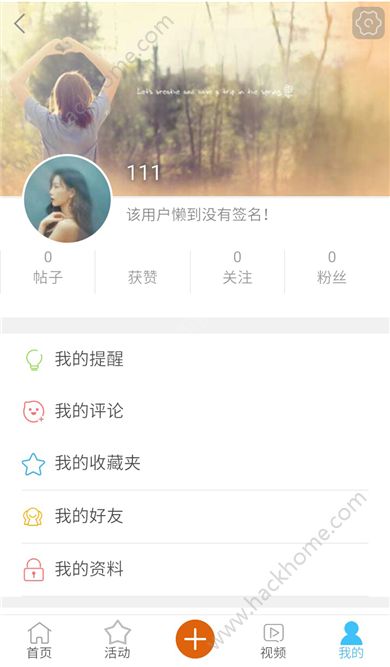 ���ѧϰȦ��׿��app�ͻ������ذ�װ