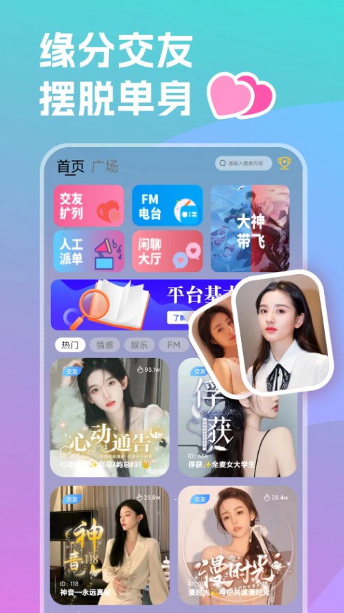 ˫�㲿�����عٷ��ֻ���