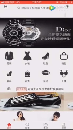 ��Ҷ��ȯapp�����ٷ�����