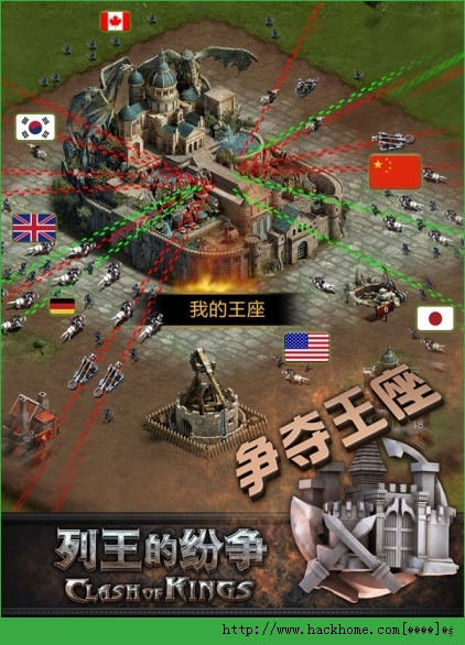 �����ķ���2.0.3�������°汾