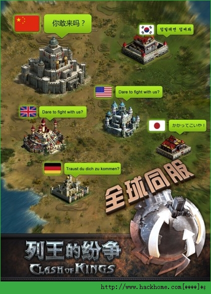 �����ķ���2.0.3�������°汾