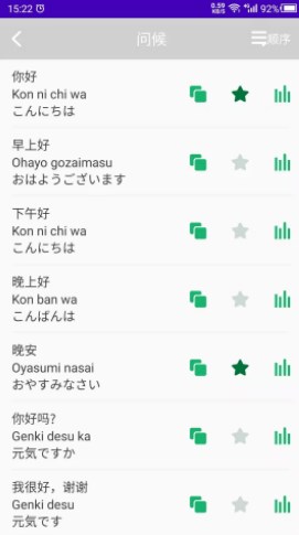 ����������ѧ����app�ٷ�����