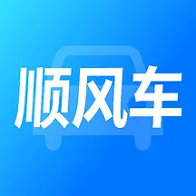 ͬ�г���˳�糵����1.0.3 ˳�糵���ӵ�����