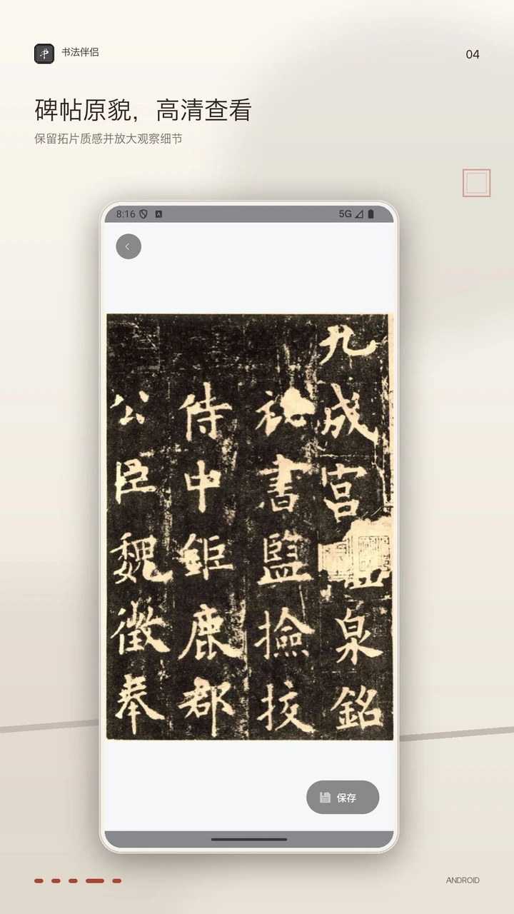�鷨����1.6.0 �鷨������