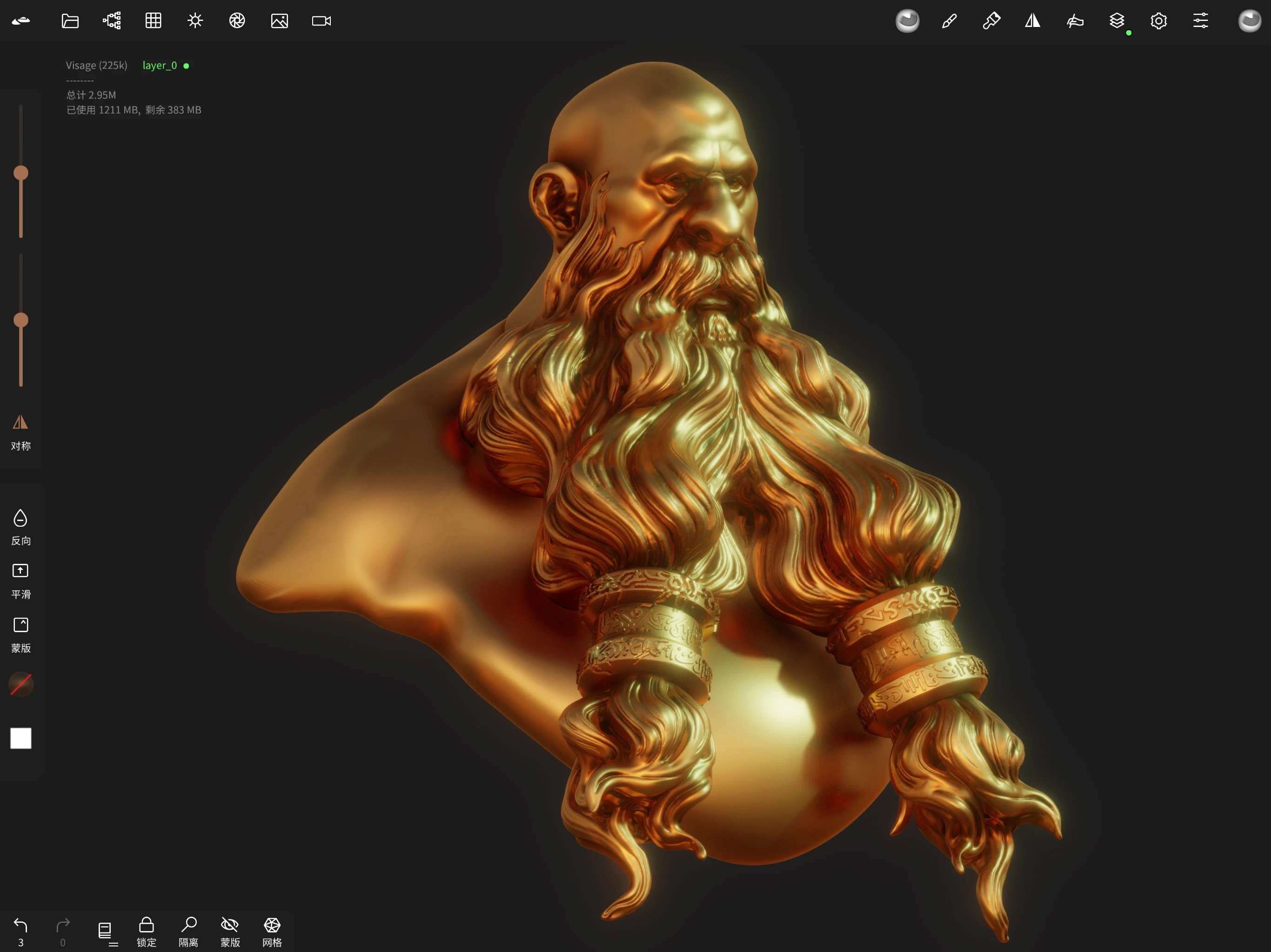 Nomad Sculpt(3D��̽�ģ)2.12 �ƶ���3D���