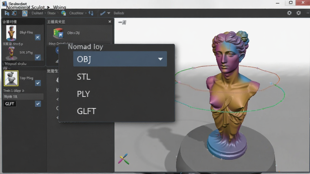 ����չʾ Nomad Sculpt �������ļ��������棬��Ļ�ϵ�����ʽѡ��˵���ѡ����� OBJ��STL��PLY��GLTF���Ա���һ��������תչʾ�Ĳ�ɫ3D����ģ�ͣ�����Ϊǳ��ɫ����̨��������Ϊ����������ʾͼ��ϸ�����������ʸɾ����޶���Ԫ��