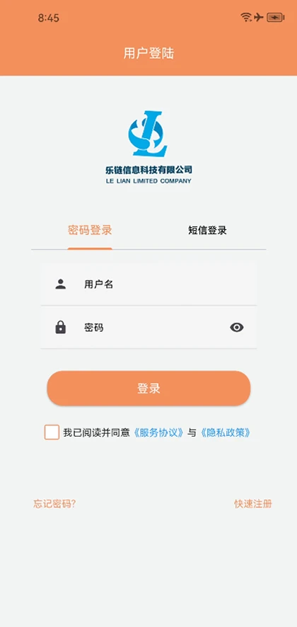 Ԣ��֮��1.0.12 �ⷿ�ҷ�����