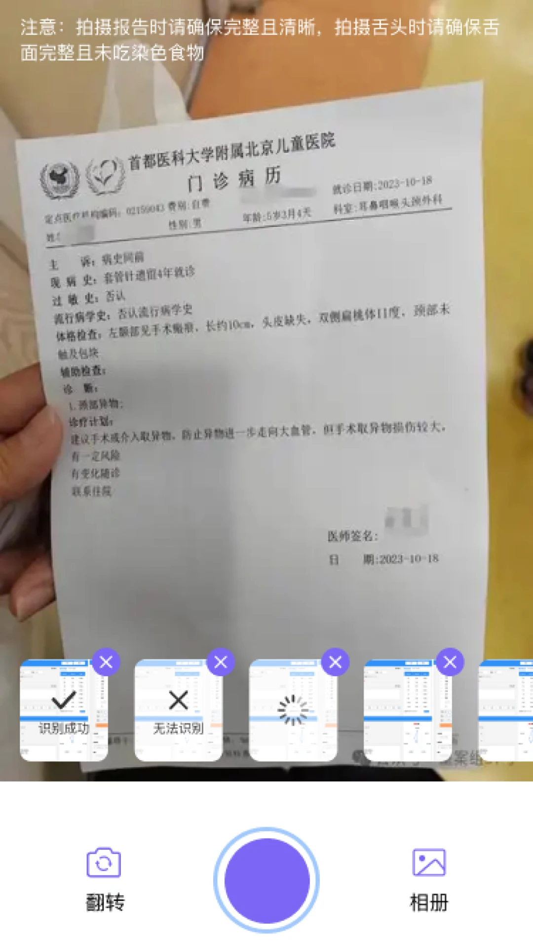 大岐小满1.0.11 生活服务 大岐小满1.0.11 生活服务