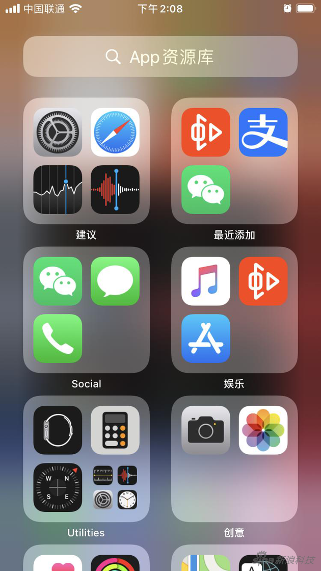 ��Դapp ios�澫ѡ�Ƽ��ϼ� ƻ���ֻ���Դ����ʵ���ͼ