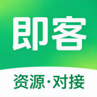 即客软件下载安装手机版v1.0.4 安卓版
