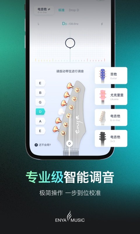 �������ֹٷ������ذ�װv5.64.2 ��׿��