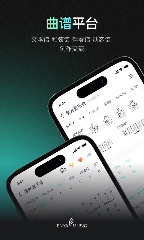 �������ֹٷ������ذ�װv5.64.2 ��׿��