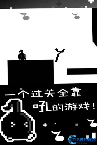 八分音符酱下载安装手机版 安卓苹果通用完整教程配图