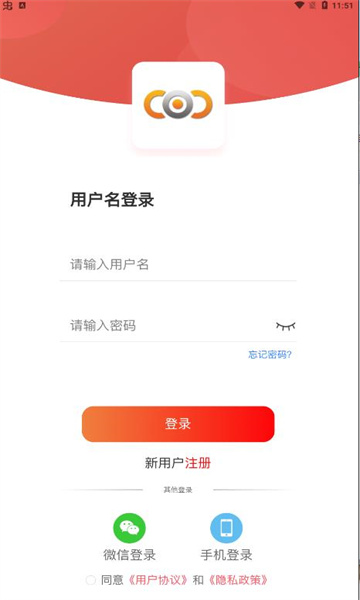 现代钱币网1.2.42 钱币收藏交易 现代钱币网1.2.42 钱币收藏交易