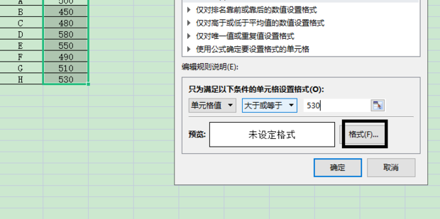附近相遇同城匹配筛选条件怎么设置 提高回复率