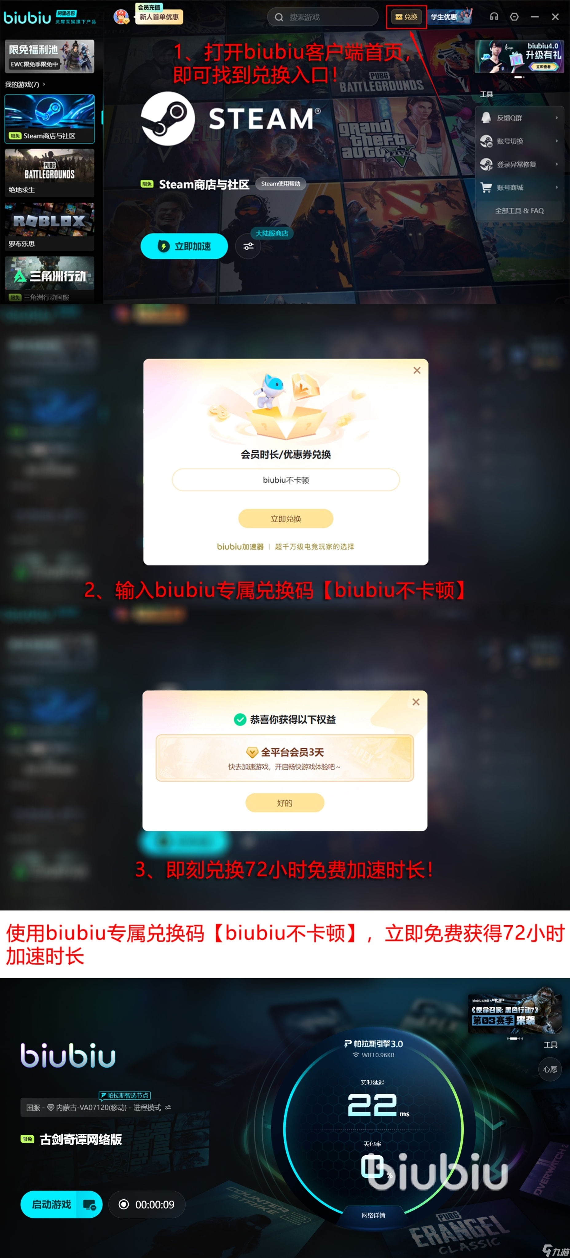 �Ž������ȼ����ιٷ���׿���� ���˽�� ����Ҫ�� ����ʧ��