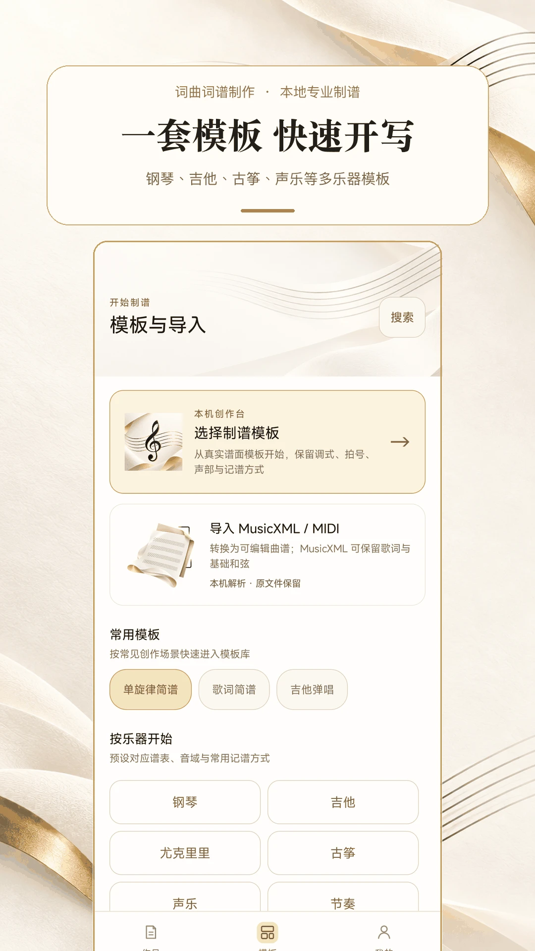 ������������1.0.1 �����������