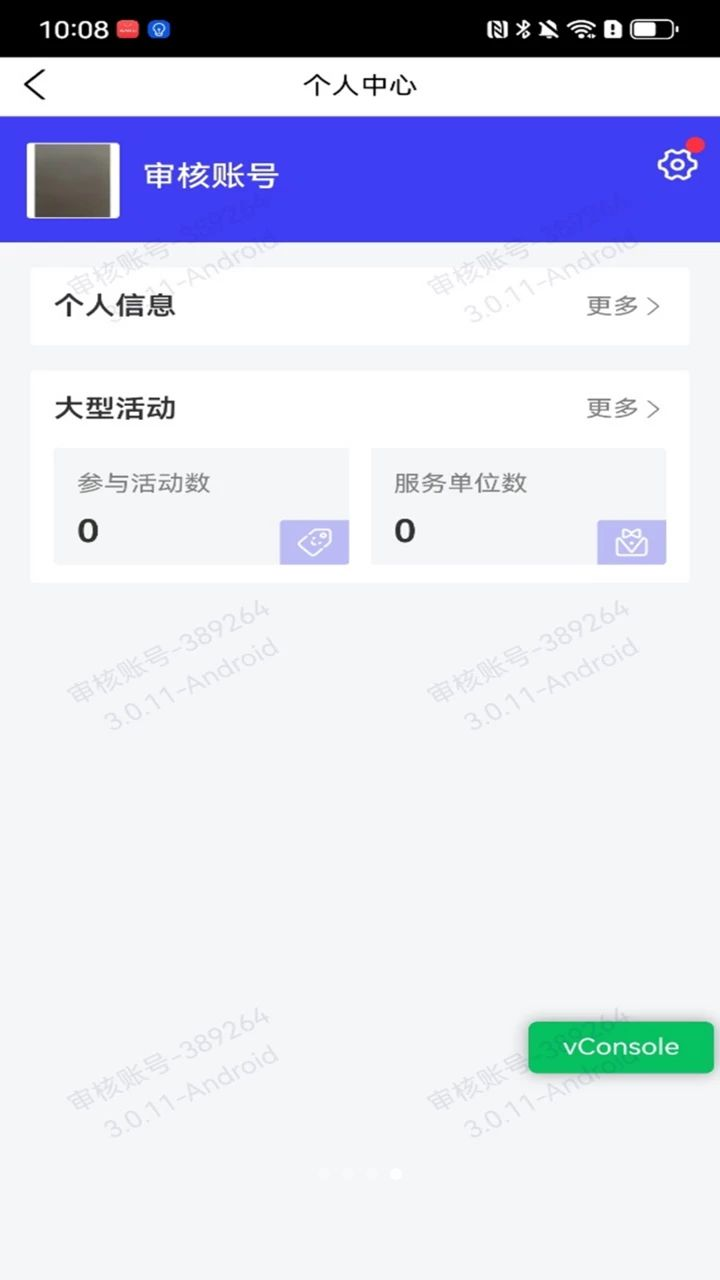 ��ͨ3.1.1 ����������