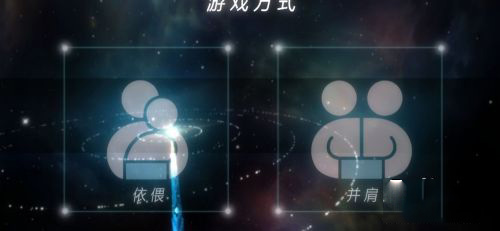 �趯˫�Ӱ�׿���������أ�Dancing Gemini�������淨������������