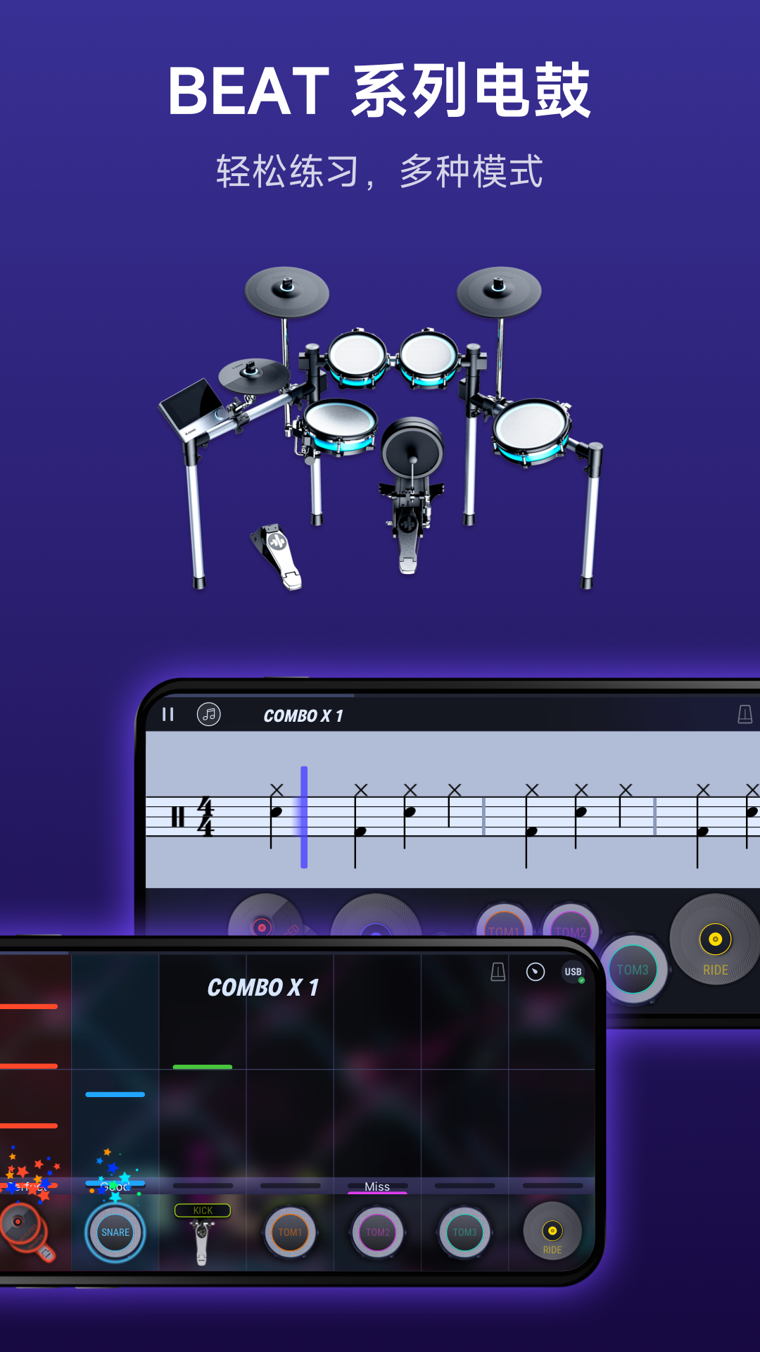 Donner Play2.0.3 ����ѧϰ����