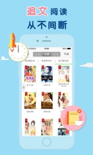 ������Ժ�ٷ���app���ذ�װ���°�̳� ��׿ƻ��ͨ�ð�װ����ȡ