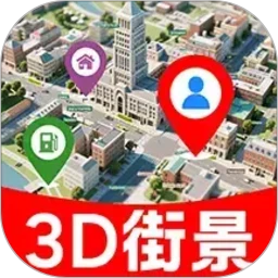 3D���ǽ־�ͼ1.1.4 ����ʵ����ͼ