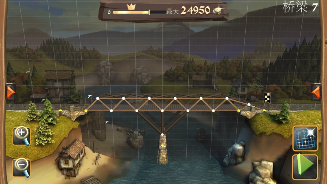 �������������ʦ��Ϸ��׿�棨Stickman Bridge Constructor�����ڸ��ӵ���ͨ�ؽ�ͼ