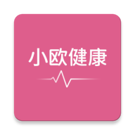 小欧健康v1.1.5 健康管理助手