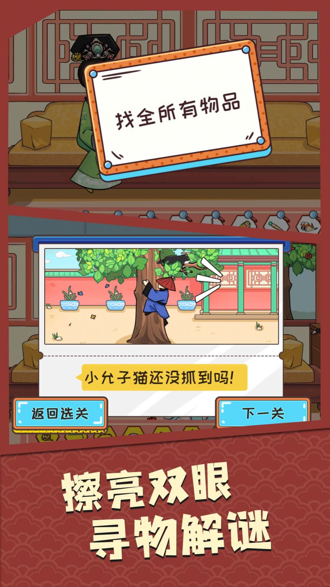 ��������ţ�ֻ������°� ���˺�������취��ͼ
