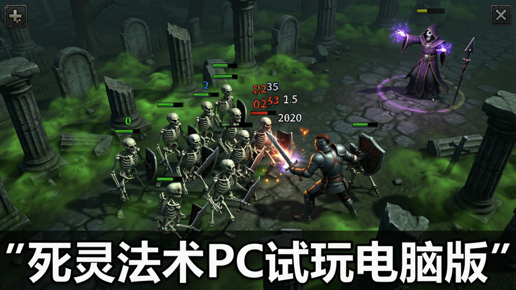 ���鷨��PC������԰�ս������������Ϊ���þ�����������ʿ��Ĺ���н�ս�����ֲ���б45�ȸ��ӽǣ����Ϊ����дʵ������Ϸ���棬ϸ�ڰ��������ϵ���ɫ���������ѵ�ʯ����Ʈ�����˺����֡�Զ������ʩ�������鷨ʦ������Ϊ������Ϸ��ͼ���𣬸ɾ��޶���Ԫ�أ������д����������֡����鷨��PC������԰桱
