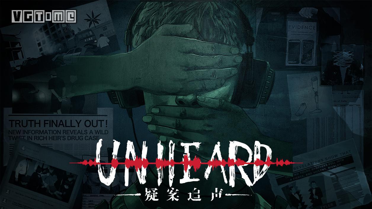 UNHEARD ��׿�� �����ͼ