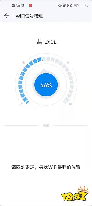 wifi������������Կ�׹��ʰ�app���� ƻ��iOS��װ������ͼ