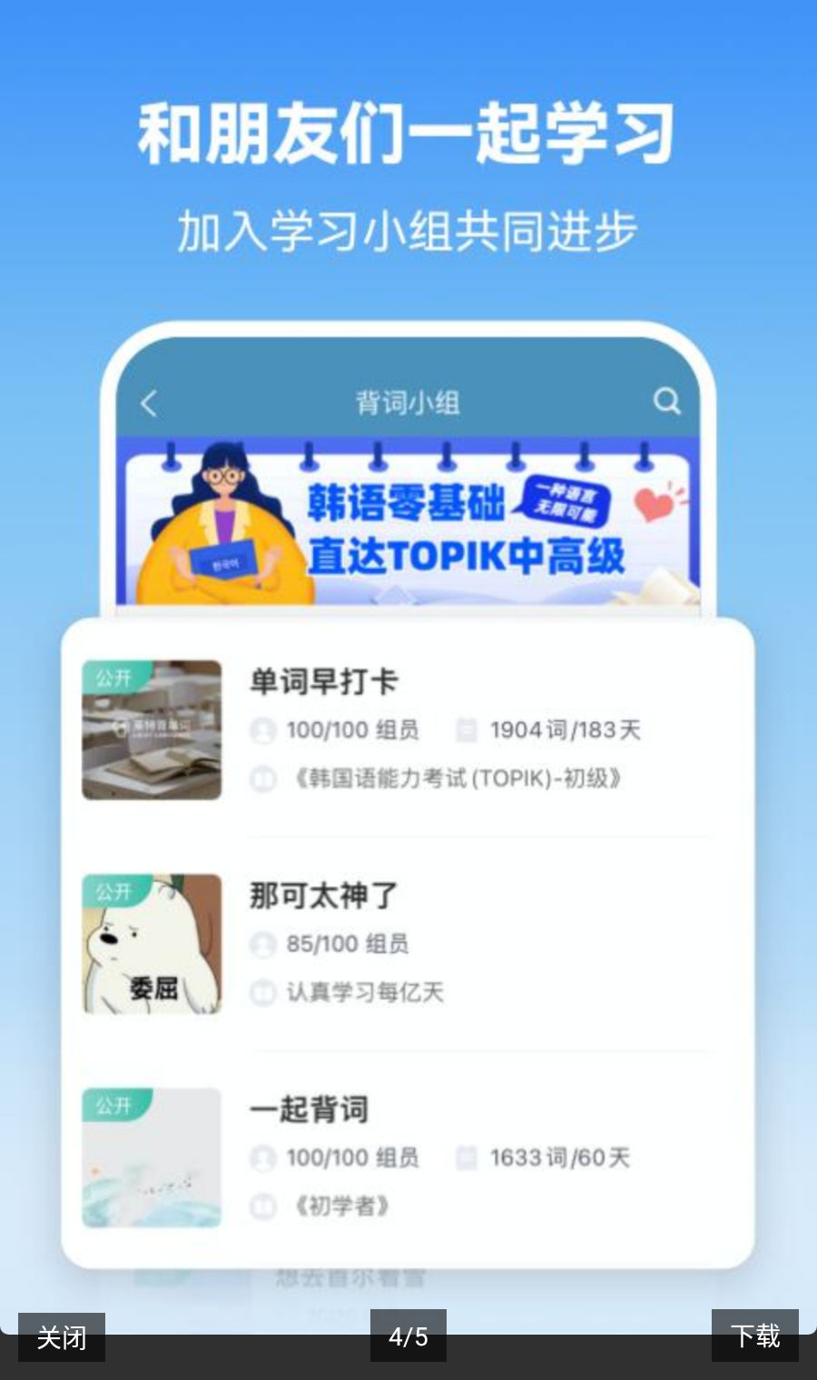���غ���ѧϰ������2.7.5 ���ﱳ����