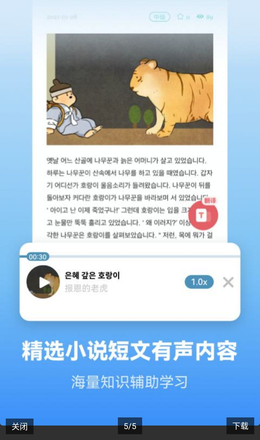 ���غ���ѧϰ������2.7.5 ���ﱳ����