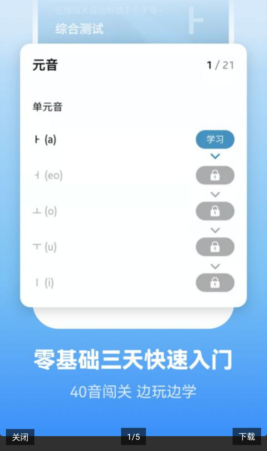 ���غ���ѧϰ������2.7.5 ���ﱳ����