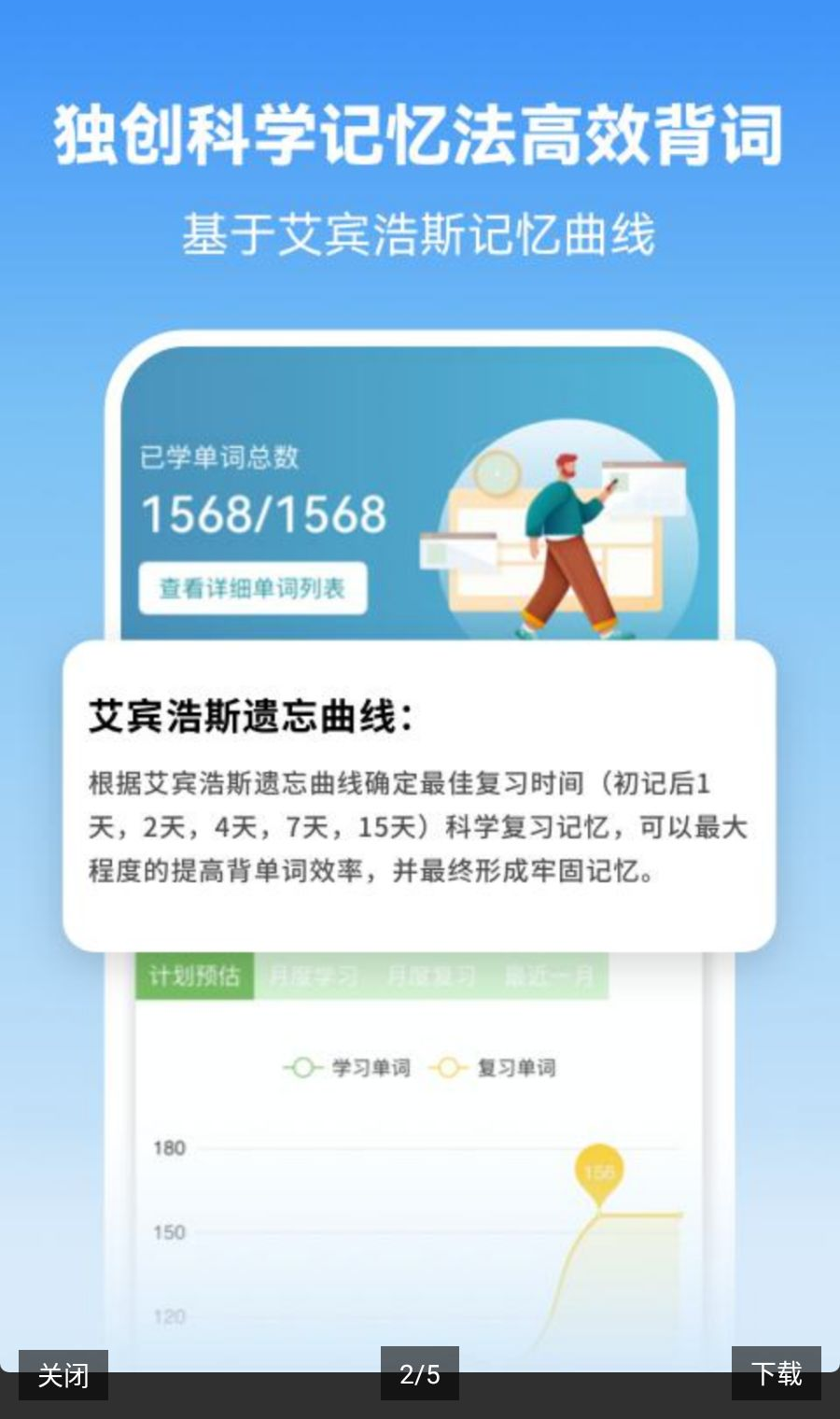 ���غ���ѧϰ������2.7.5 ���ﱳ����