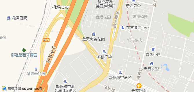 新郑迅才招聘网 工厂普工物流岗位实拍配图