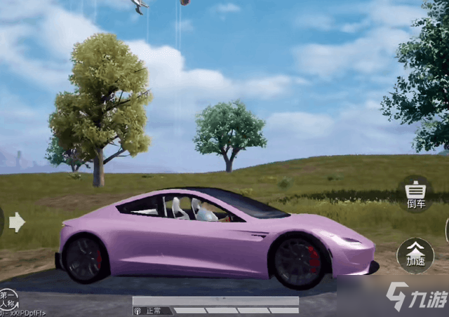 ��ƽ��Ӣ��˹��roadster���������ذ�װ ��Դ�ļ���ѹ���滻������ͼ