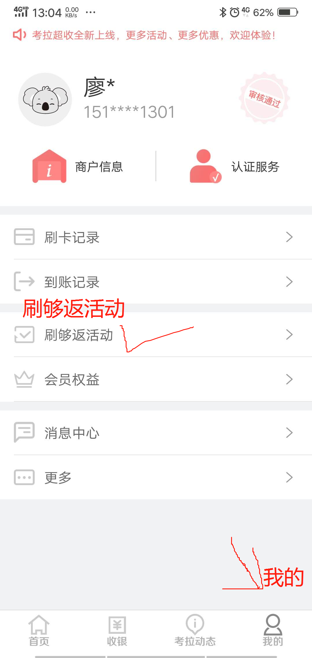 ��������app��׿������عٷ����°汾 ��װʹ��ȫ������ͼ