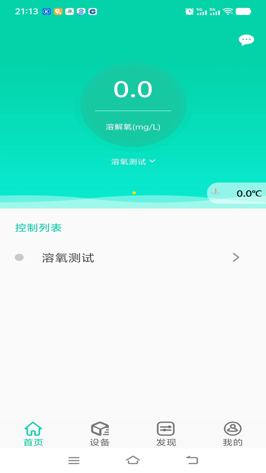 С��ũ3.02.1 С˵�Ķ���